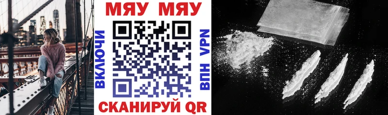 Купить Конопля  Cocaine  A-PVP  Псилоцибиновые грибы  ГАШ  Меф  Кемь