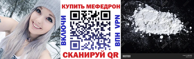  Cocaine Кемь
