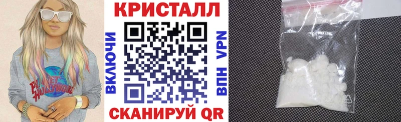 АМФ 97%  Купить закладки  Кемь 