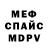 Метадон methadone QIQ Academy