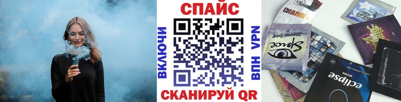 Купить  Кемь  БУТИРАТ Butirat 
