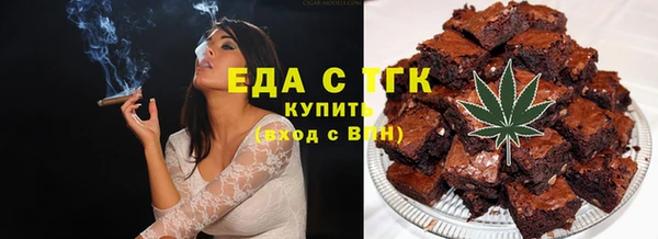дистиллят марихуана Гусиноозёрск