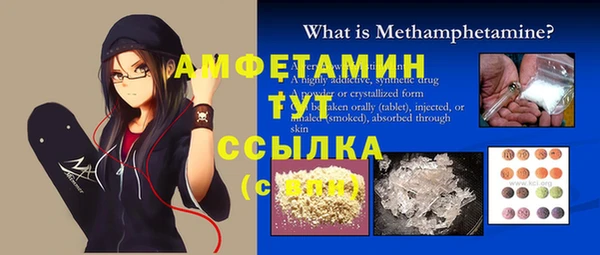 дистиллят марихуана Гусиноозёрск