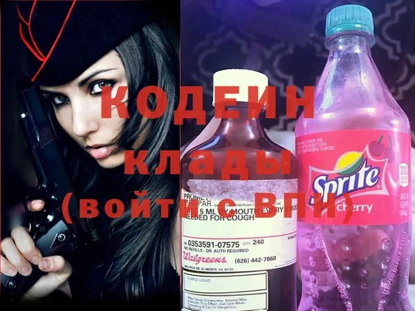 дистиллят марихуана Гусиноозёрск