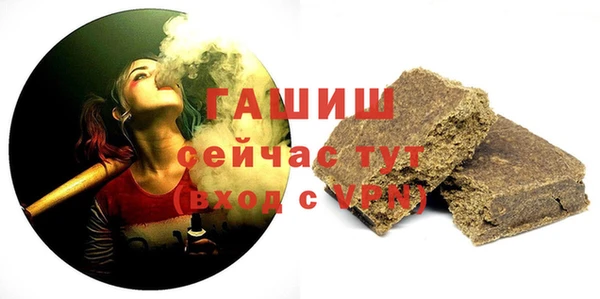 дистиллят марихуана Гусиноозёрск