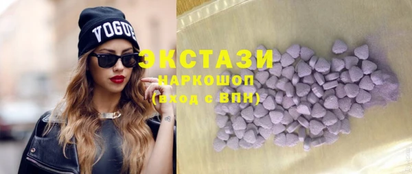 дистиллят марихуана Гусиноозёрск