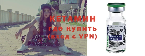 дистиллят марихуана Гусиноозёрск