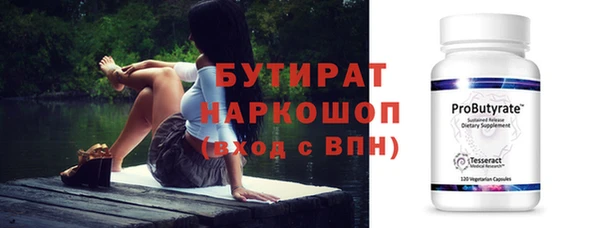 скорость Гусев