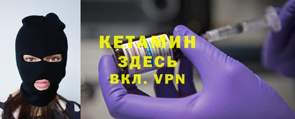 скорость Гусев