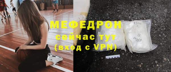 дистиллят марихуана Гусиноозёрск
