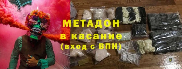 скорость Гусев