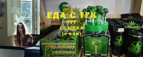 дистиллят марихуана Гусиноозёрск