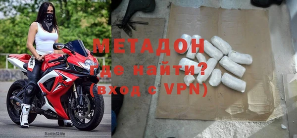 скорость Гусев