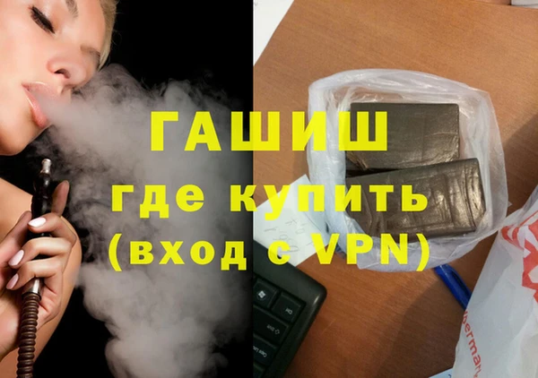 скорость Гусев