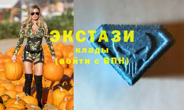 дистиллят марихуана Гусиноозёрск
