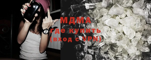 скорость Гусев