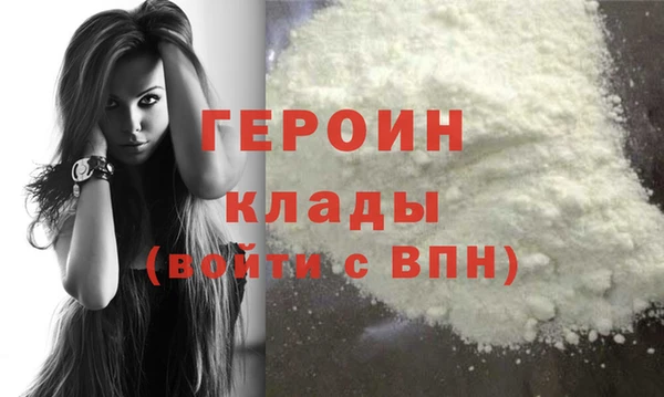 скорость Гусев