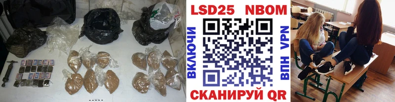 Купить  Кемь  LSD-25 экстази кислота 