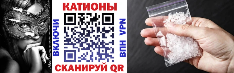 Мефедрон мука Кемь
