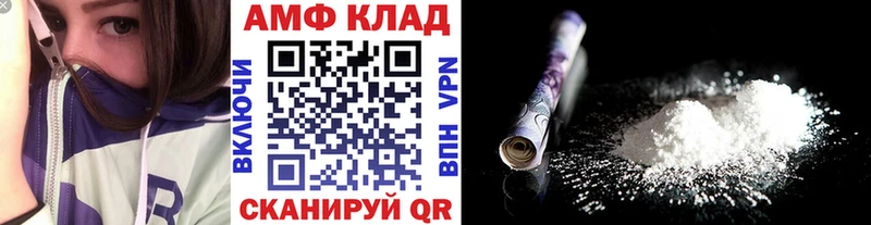 Купить закладки  Кемь  Первитин мет 