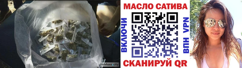 Купить где  Кемь  Дистиллят ТГК вейп с тгк 