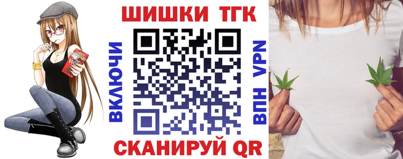 Купить где  Кемь  Марихуана Amnesia 